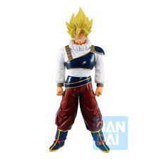 Dragon Ball Z Ichibansho SS Son Goku (Vs Omnibus Ultra)